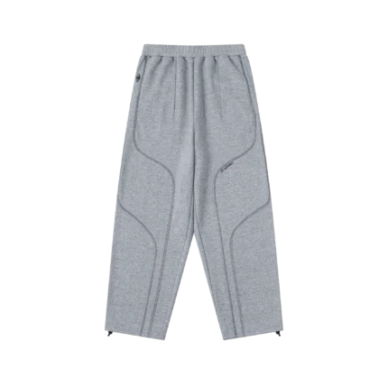 Glide Joggers (Heather Grey)